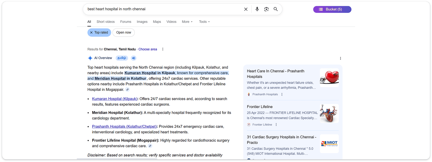 AI overview and snippets